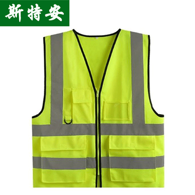 反光背心 反光背(bèi)心