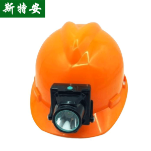 礦(kuàng)工國標安全帽