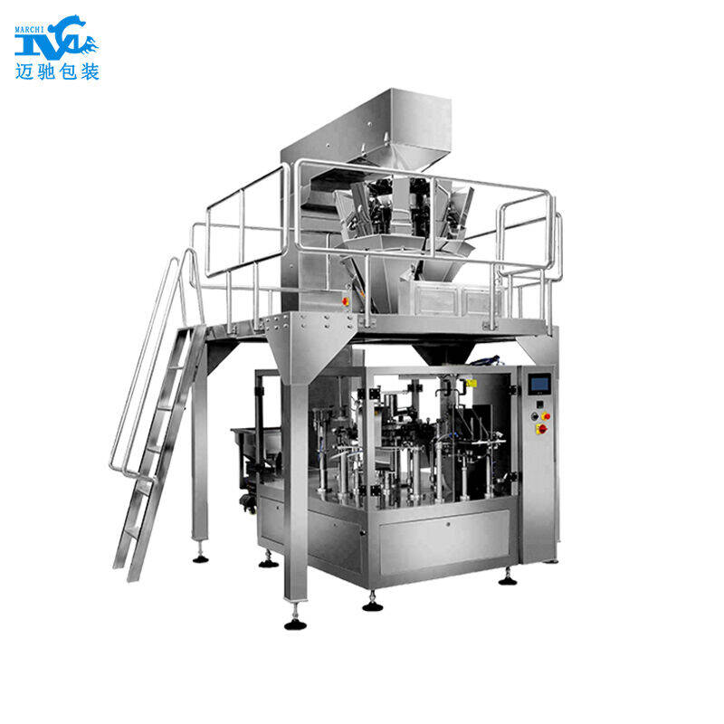 洗衣凝(níng)珠包裝機